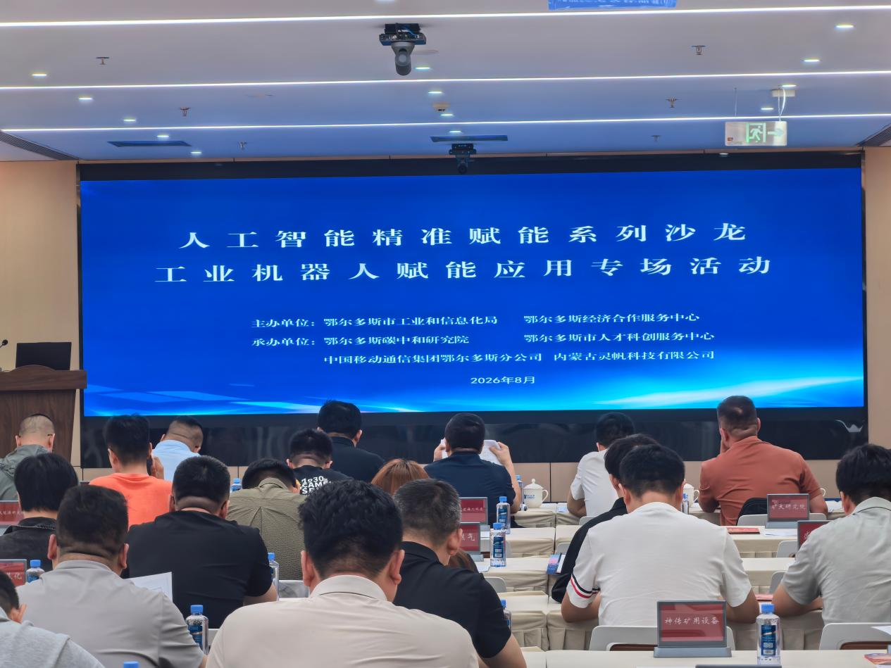 图片2026101635.png